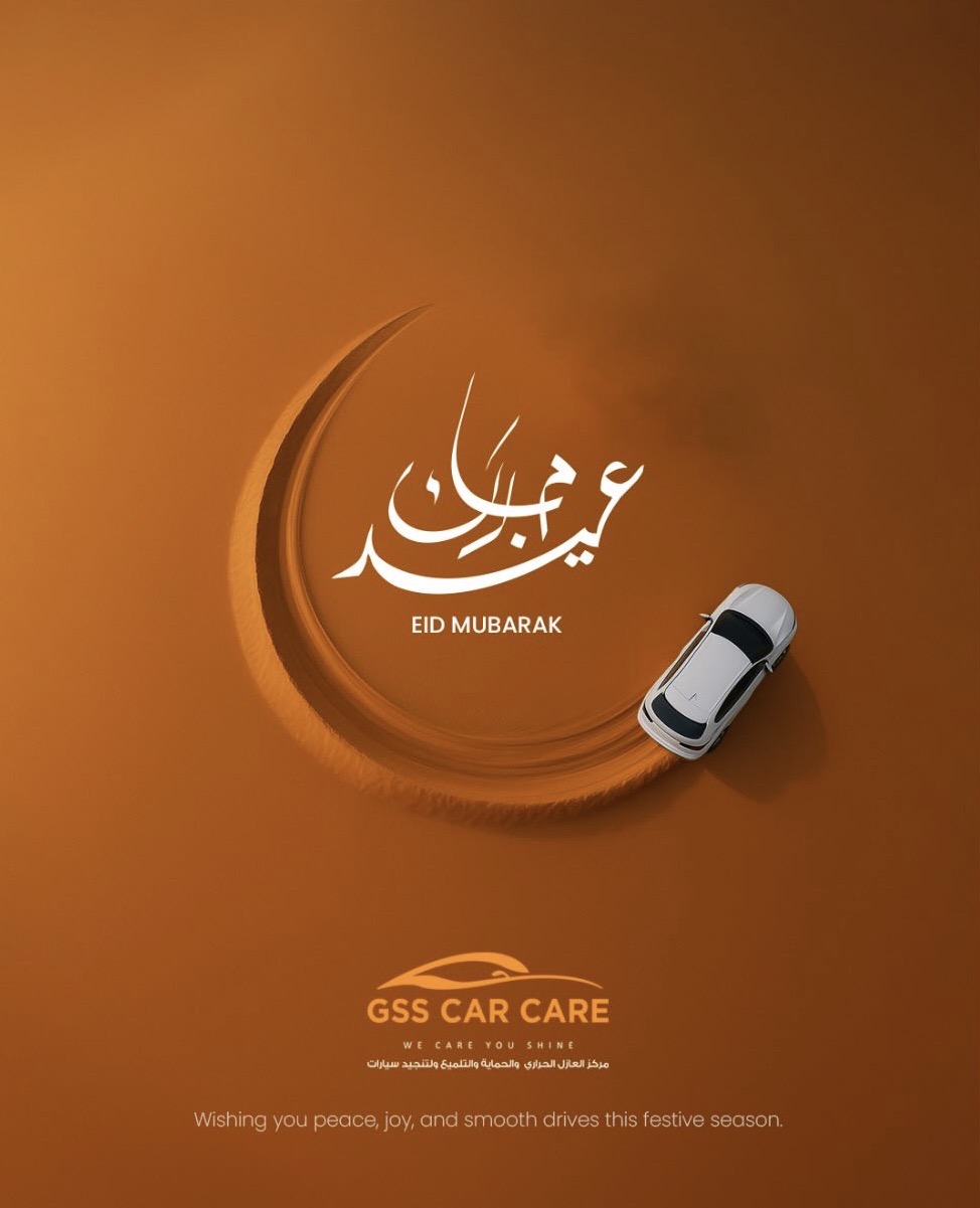 zainsports